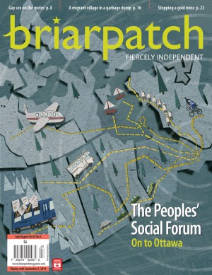 July/August 2014 Cover