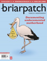 Issue cover