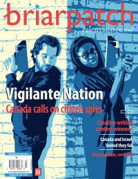 Issue cover