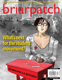 Issue cover